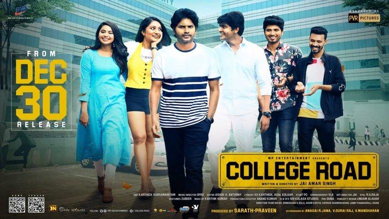 College Road image