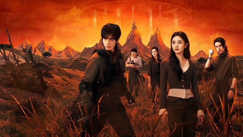 The Seven Relics of ill Omen image
