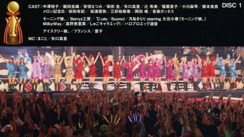 Hello! Project 2009 Winter Kettei! Hello☆Pro Award '09 ~Elder Club Sotsugyou Kinen Special~ image