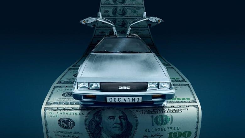 Myth & Mogul: John DeLorean image