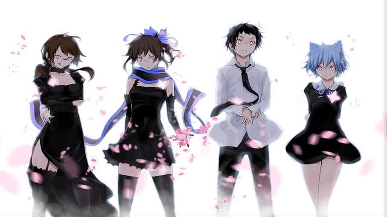 Yozakura Quartet image