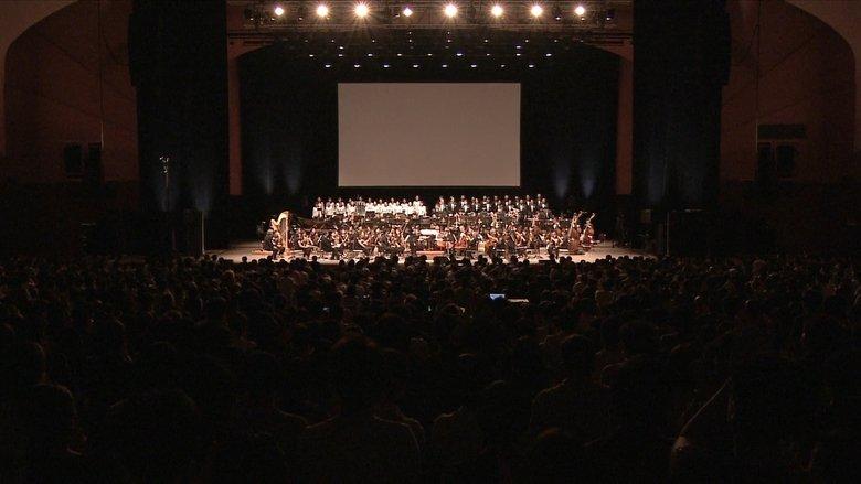 Eorzean Symphony: FINAL FANTASY XIV Orchestral Album Vol.2 image