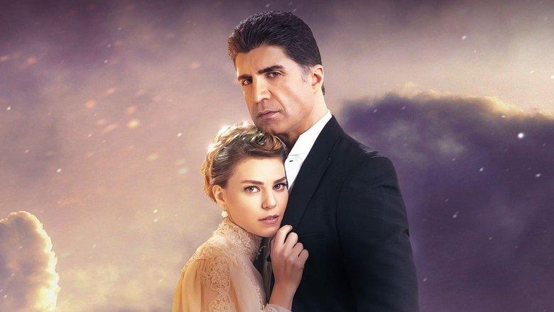 Istanbullu Gelin image