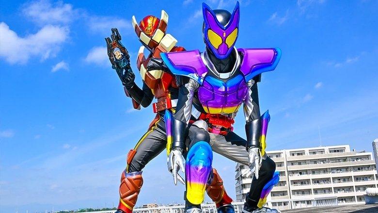 Kamen Rider Gavv image