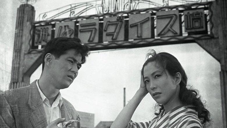 Suzaki Paradise: Red Light District image