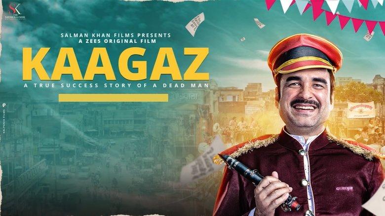 Kaagaz image
