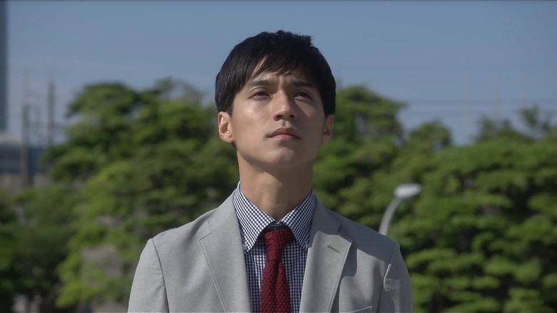 My Loser Husband image