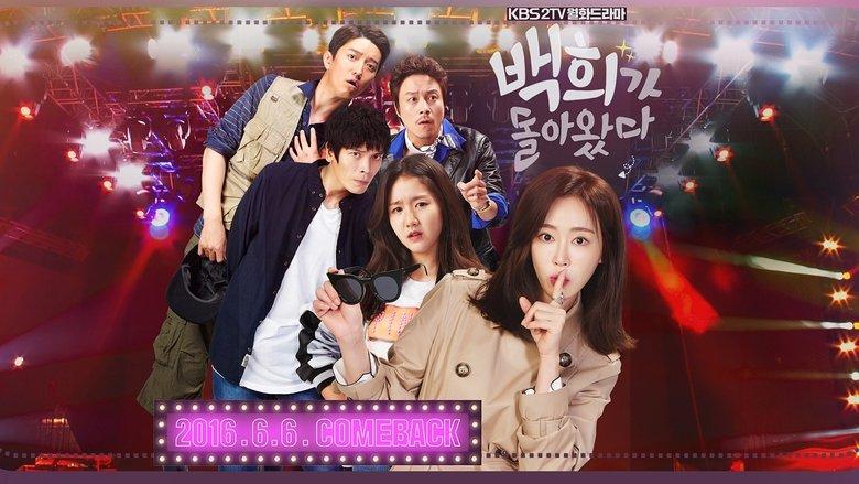 Baek Hee Has Returned image