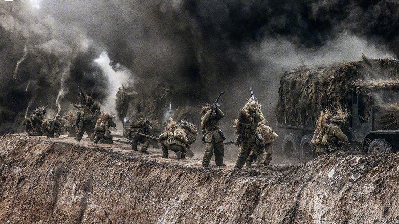 Battle of Shangganling image