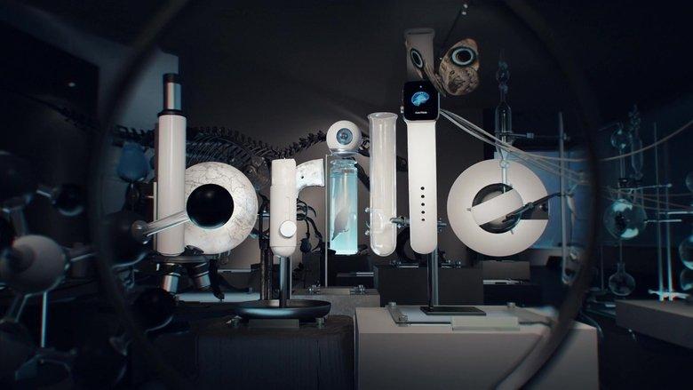 Brille image