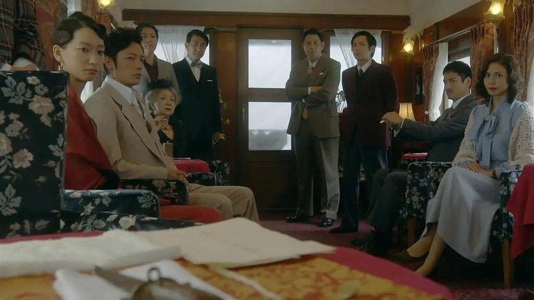 Murder on the Orient Express image