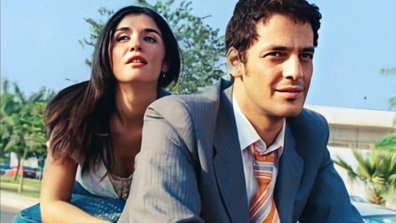 In the Heliopolis Flat image
