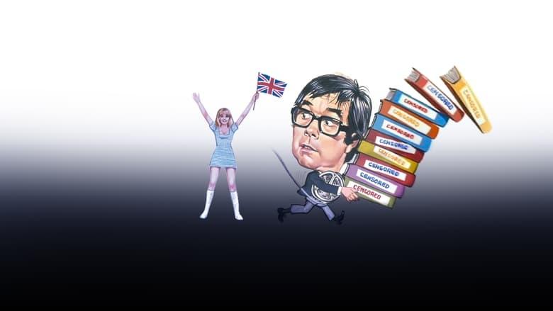 No Sex Please: We're British image