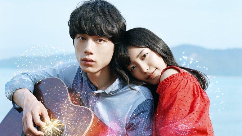 The 100th Love with You image