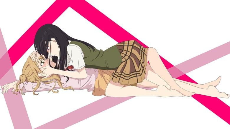 Citrus image
