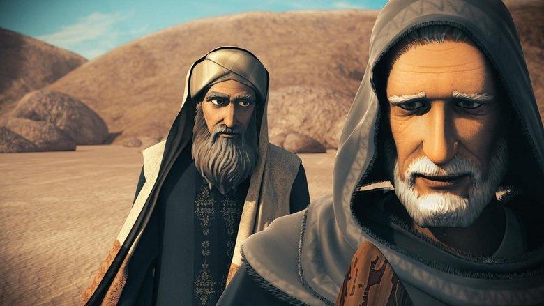 Habib Allah image
