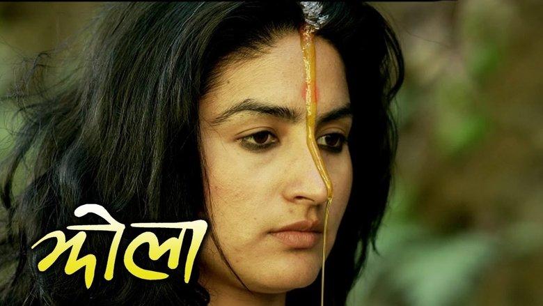 Jhola image