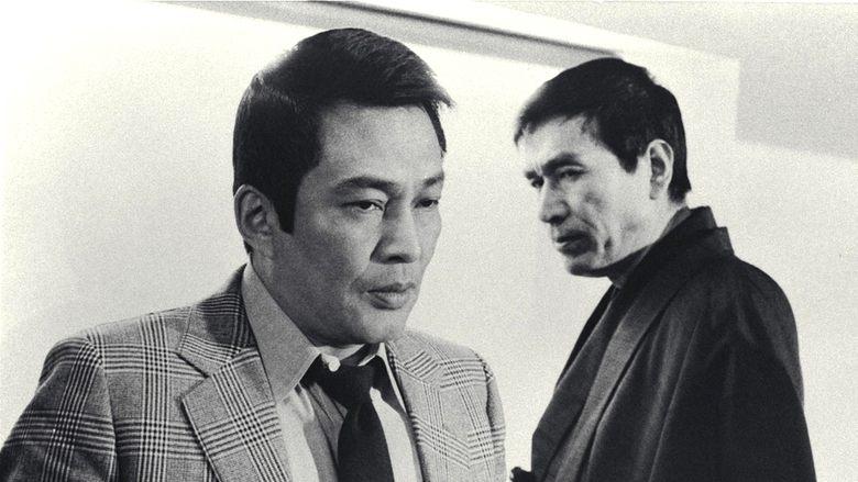 Quarreling with Yakuza image