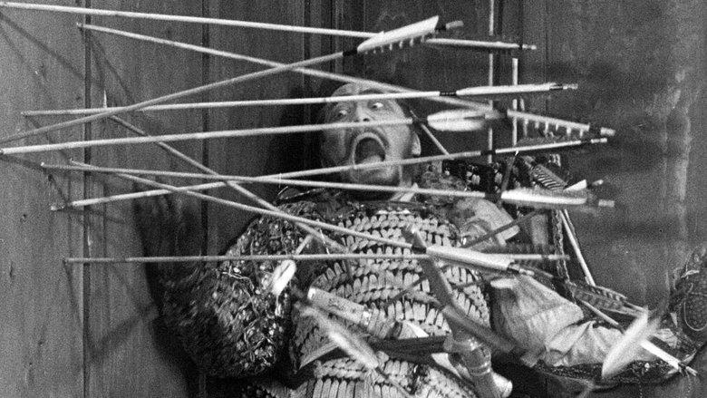 Throne of Blood image