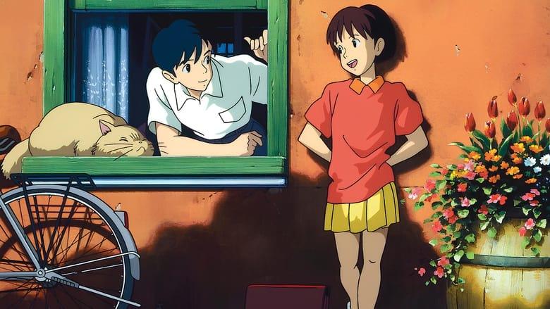 Whisper of the Heart image