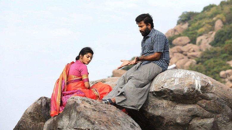 Irandam Ulagaporin Kadaisi Gundu image