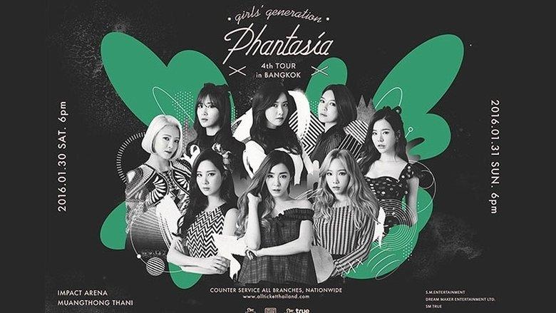 Girls' Generation - Phantasia Tour in Seoul image