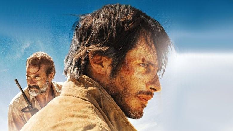 Desierto image