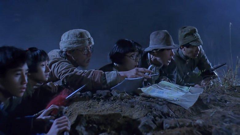 The Raid image