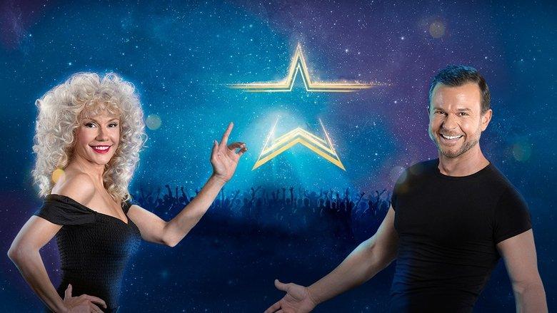 Starstruck (Bulgarian) image