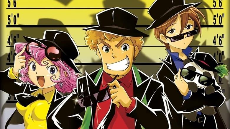 Nerima Daikon Brothers image