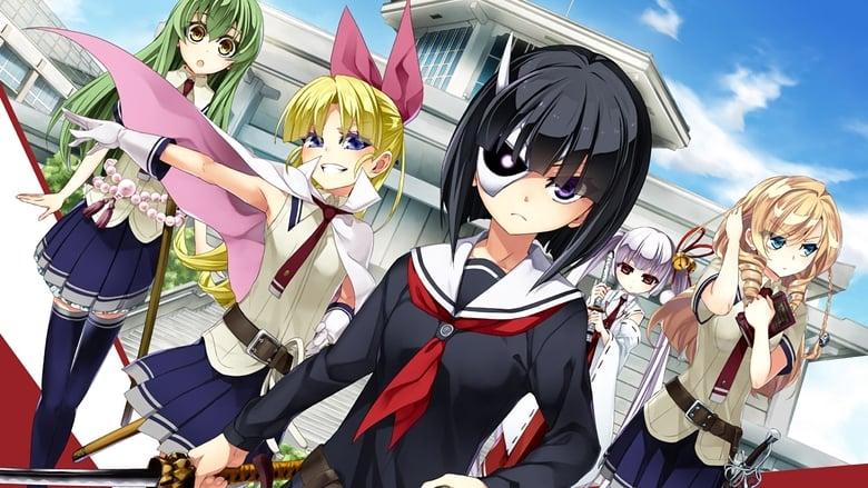 Armed Girl's Machiavellism image