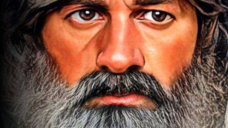 Bahloul, the Wisest of the Madmen image