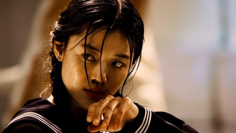 Blood: The Last Vampire image