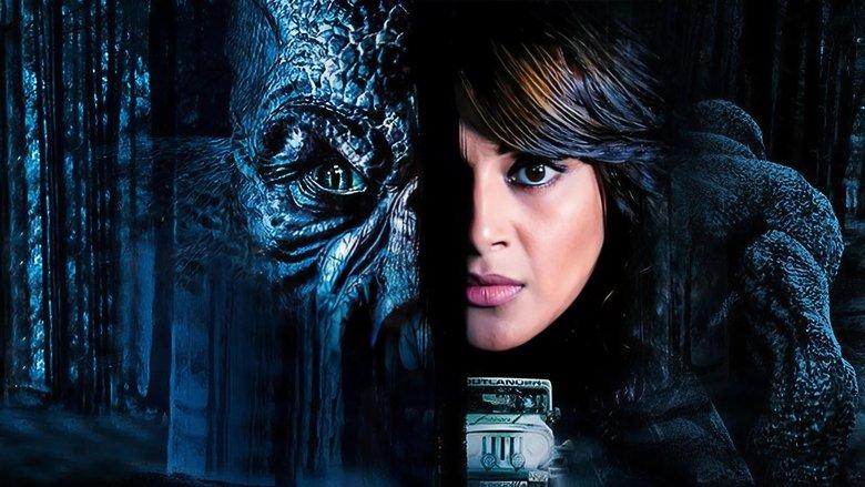 Creature 3D image