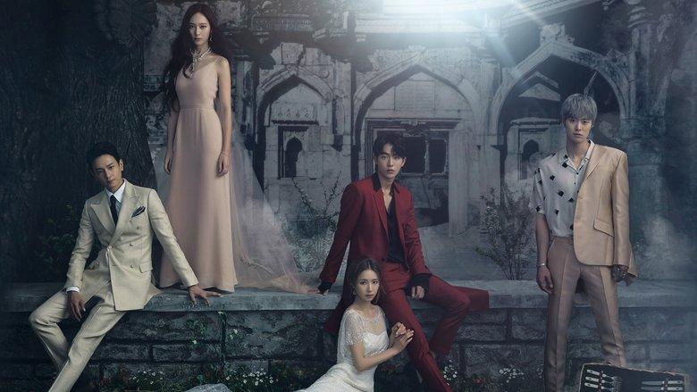 The Bride of Habaek image