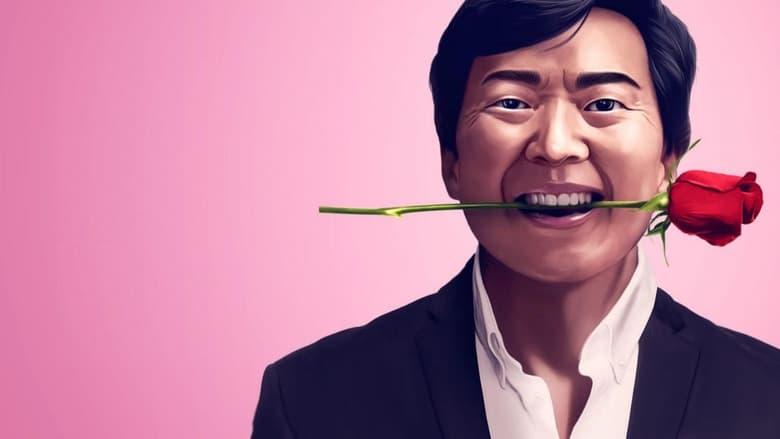 Ken Jeong: You Complete Me, Ho image