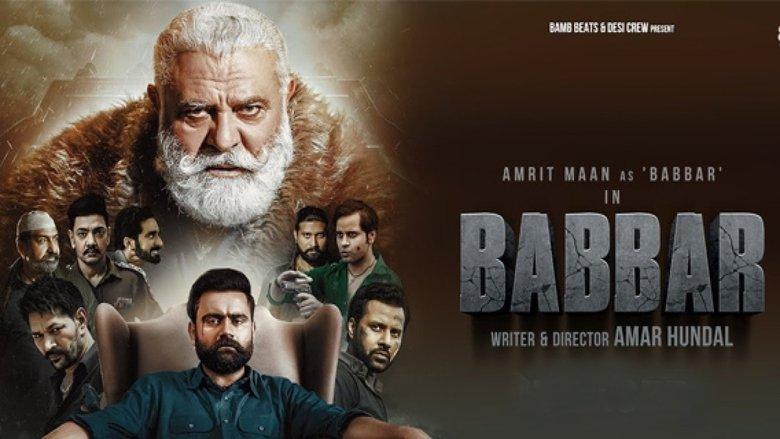 Babbar image