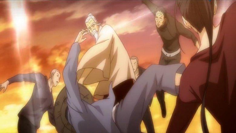 Hitori no Shita: The Outcast - Fanwai Pian image