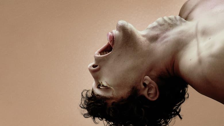 Swallowed image