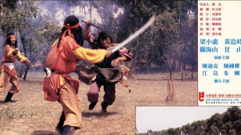 Eight Diagram Cudgel image