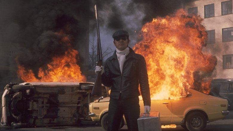 Violent Panic: The Big Crash image