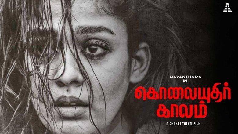 Kolaiyuthir Kaalam image