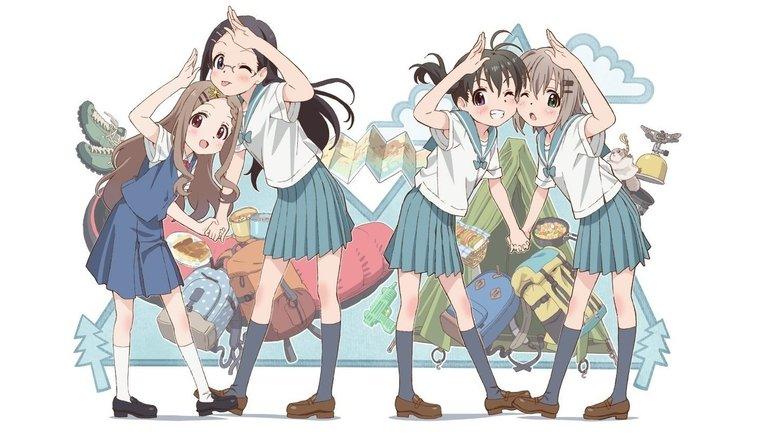Encouragement of Climb image