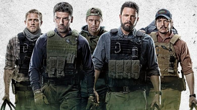 Triple Frontier image