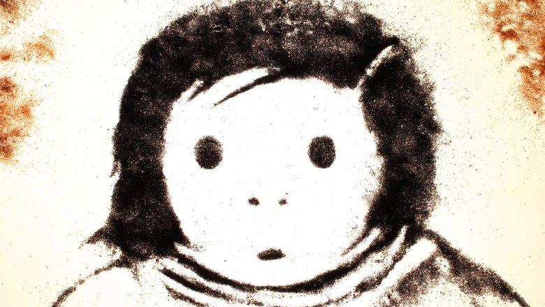 Zepo image
