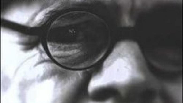 Focus image