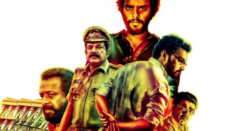 To Let Ambadi Talkies image