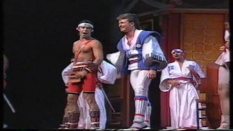The Mikado image