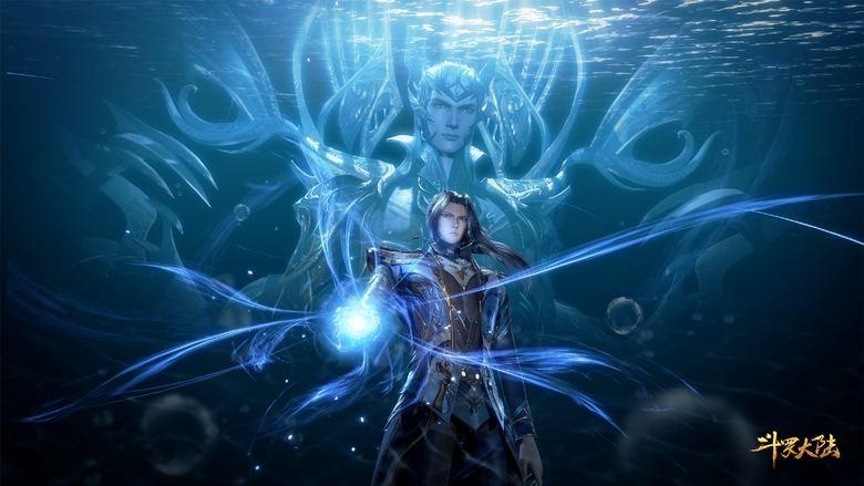 Soul Land image
