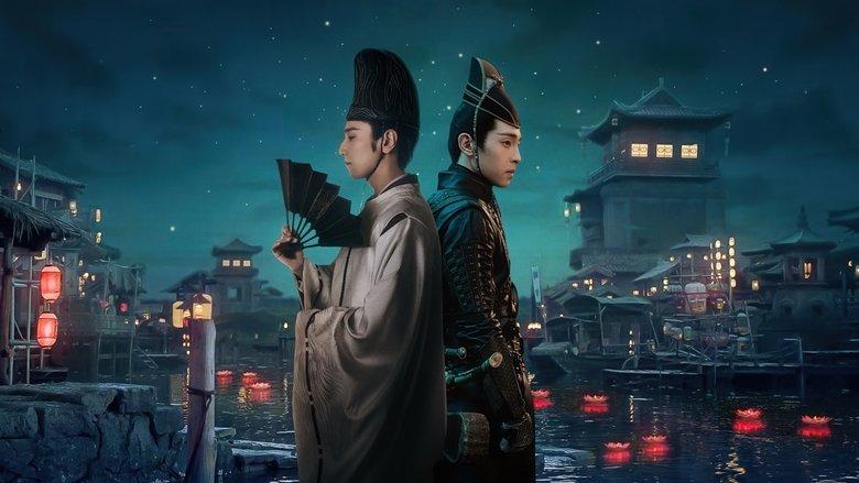 The Yin-Yang Master: Dream of Eternity image